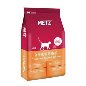 玫斯无谷物生鲜全价室内成年期猫咪主粮通用型成猫粮6.8kg全新pro