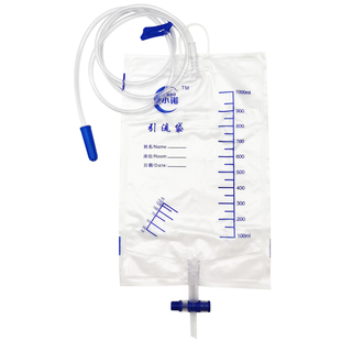 医用一次性引流袋导尿管家用小便集尿袋1000ml 加厚加长1.2米导管