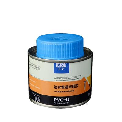 公元pvc快速胶粘剂给水管粘合剂