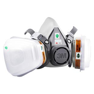 正品3M6200+6002套装防毒面具防酸性气体防毒面罩实验室用过滤式