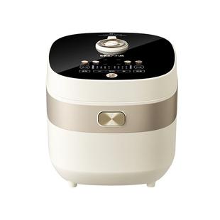 小熊电饭煲家用大容量电饭锅3到4人陶瓷油内胆智能微压煮饭不粘锅