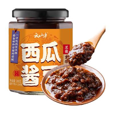 云山半河南特产西瓜酱豆