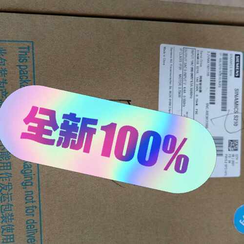 溢价-驱动器6SL3210-5HB10-8UF0