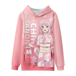 BanG Dream MyGO千早爱音 周边卫衣外套邦多利动漫二次元应援痛衣
