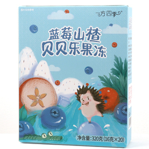 国药集团蓝莓叶黄素儿童山楂菊花维生素a胡萝卜保护视力护眼果冻