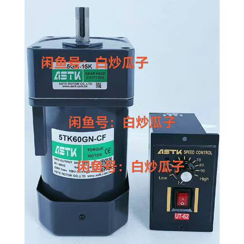 询价力矩电机5TK60GN-CF 5GN-15K UT-62