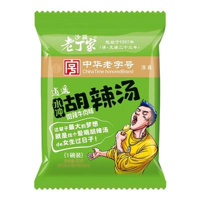 老丁家水冲胡辣汤免煮即食胡辣汤