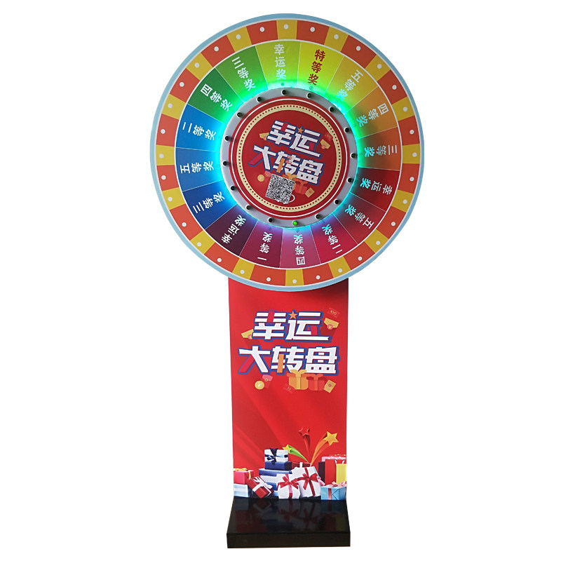 促销引流电子可控功能可选