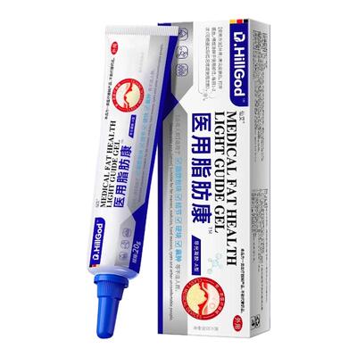 皮下脂肪瘤囊肿硬块专用膏