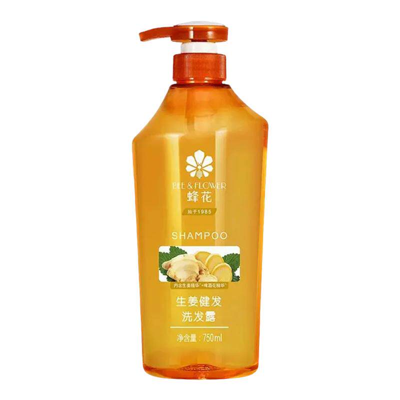 蜂花无硅油生姜洗发水露控油蓬松去屑止痒洗头官方旗舰店正品品牌
