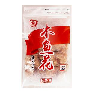 丸友木鱼花20g日式柴鱼片干章鱼小丸子材料鲣鱼片大阪烧寿司料理