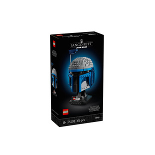 LEGO乐高星球大战75408詹戈费特头盔儿童男孩拼搭积木玩具礼物