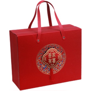 宴回礼袋老人过寿礼品袋寿比南山礼盒零食包装贺寿生日寿碗面空盒