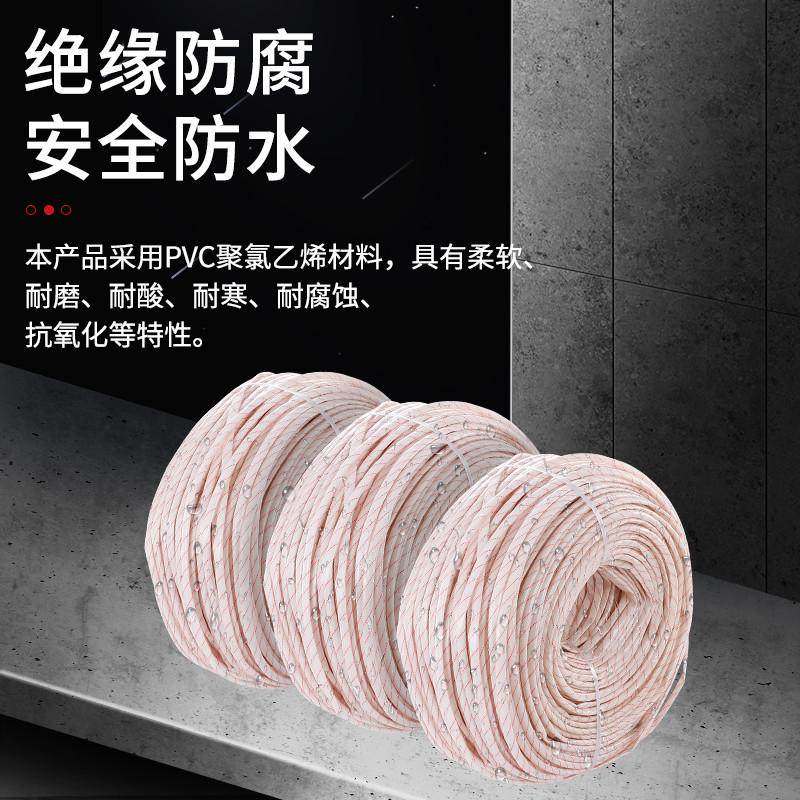 黄腊管绝缘套管耐高温玻璃纤维管电工穿线阻燃电线缆保护套黄蜡管