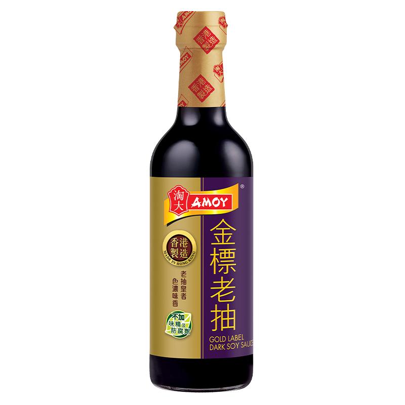 AMOY港版淘大金标老抽