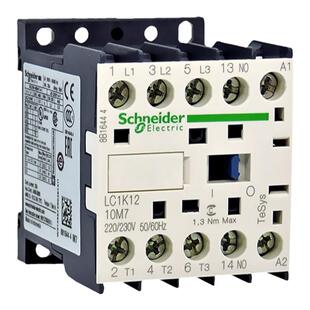 正品进口施耐德24V微型接触器LC1K0901M7 LP4K0910BW3 LP1K1210BD