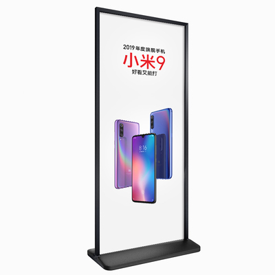 丽屏展架户外防风大画面更醒目