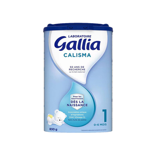 【自营】法国达能-佳丽雅/Gallia新生儿婴幼儿奶粉标准型1段830g