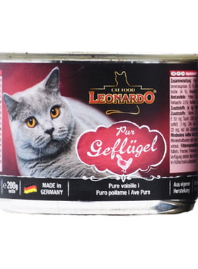 LEONARDO小李子德国主食罐