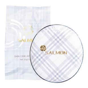 【官方正品】SALMON鲑鱼气垫 幻彩限量款双层气垫CC霜