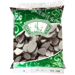 安国中药材市场批 发新货无硫泽泻1000g 正品四川夕泽漆统货包邮