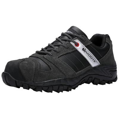 四季劳保鞋男钢包头防砸防刺穿