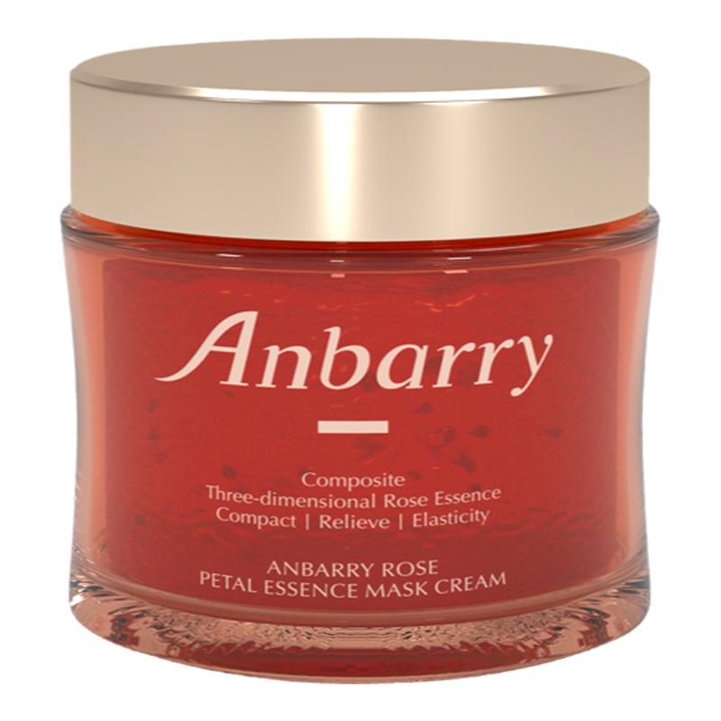 Anbarry/安蓓芮玫瑰花瓣补水保湿舒缓紧致抗皱涂抹式面膜膏