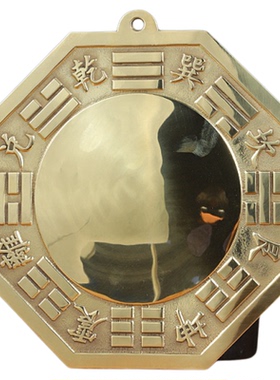 【非遗技术】透光镜八卦镜仿古法铜镜反射照骨镜太极反光镜暗镜