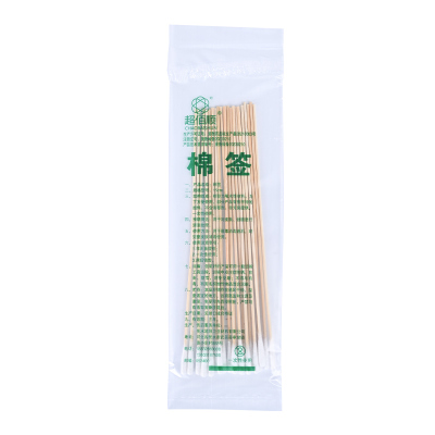 超百顺耳鼻喉科专用棉签小头
