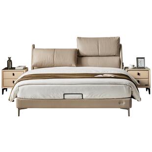 全友家居真皮床现代简约高级豪华主卧室家用1.8米软包双人大床