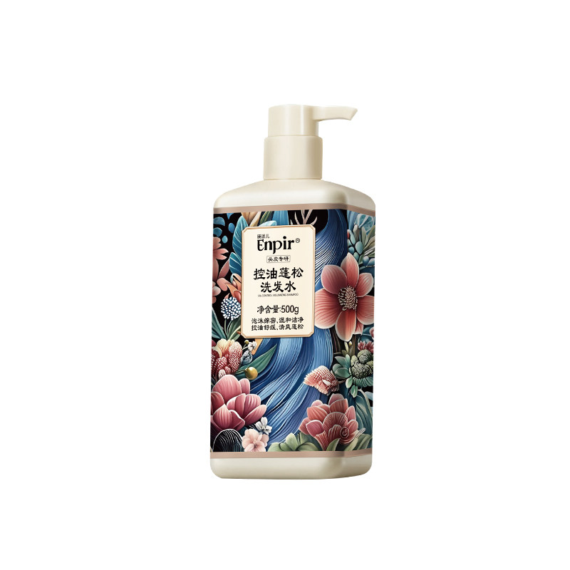 瑛派儿头皮专研控油蓬松洗发水