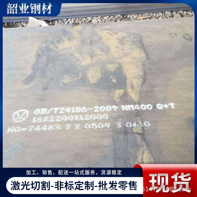 批发65mn弹簧板60Si2Mn弹簧钢板 55Si2Mn弹簧板现货冷轧锰钢薄板