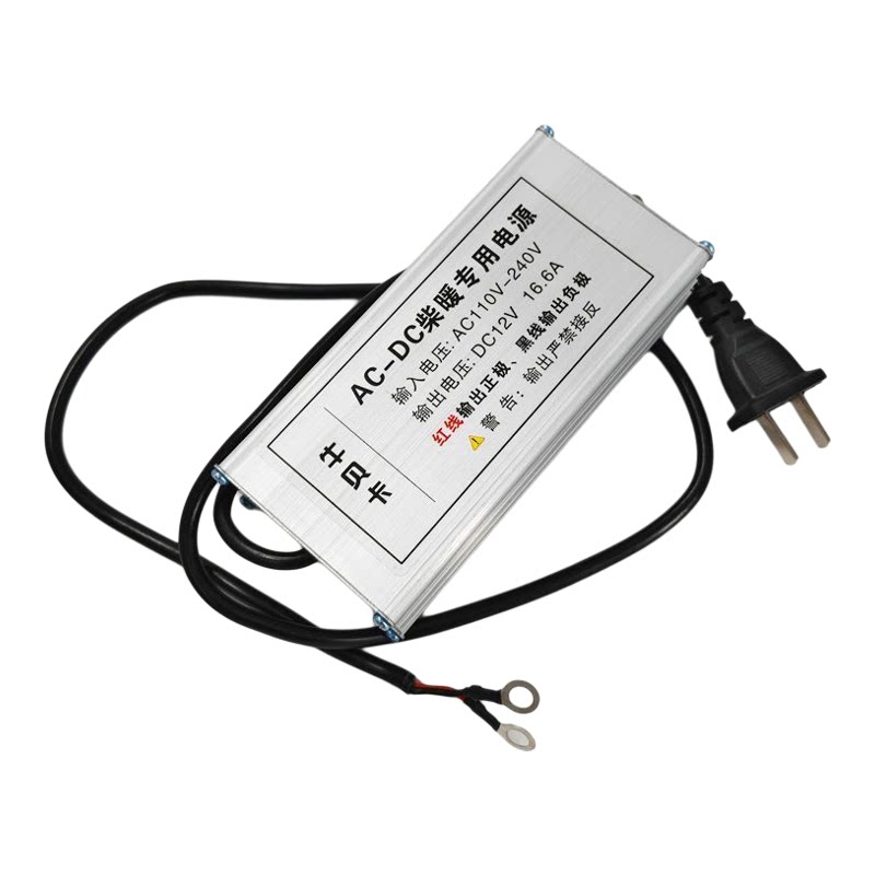 驻车柴暖转换器220V转12V24V电动车48/60/72V转24V柴暖电源变压器