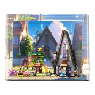 KGBOX乐高75583小黄人和格鲁的豪宅亚克力展示盒模型防尘罩透明