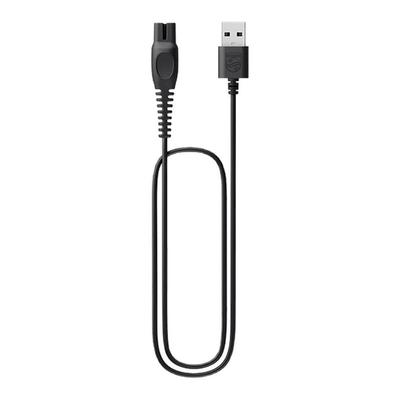 飞利浦剃须刀原装5VUSB充电线