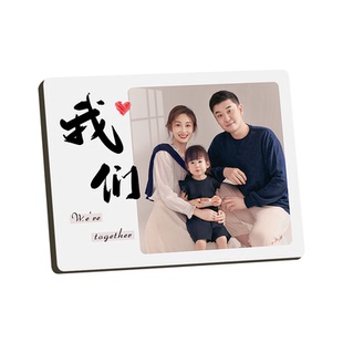 定制相框洗照片儿童相框摆台情侣纪念打印摆台婚纱照水晶画框