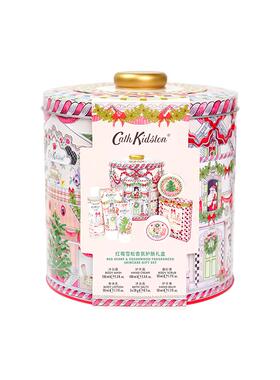 CathKidston英伦花香洗护礼盒