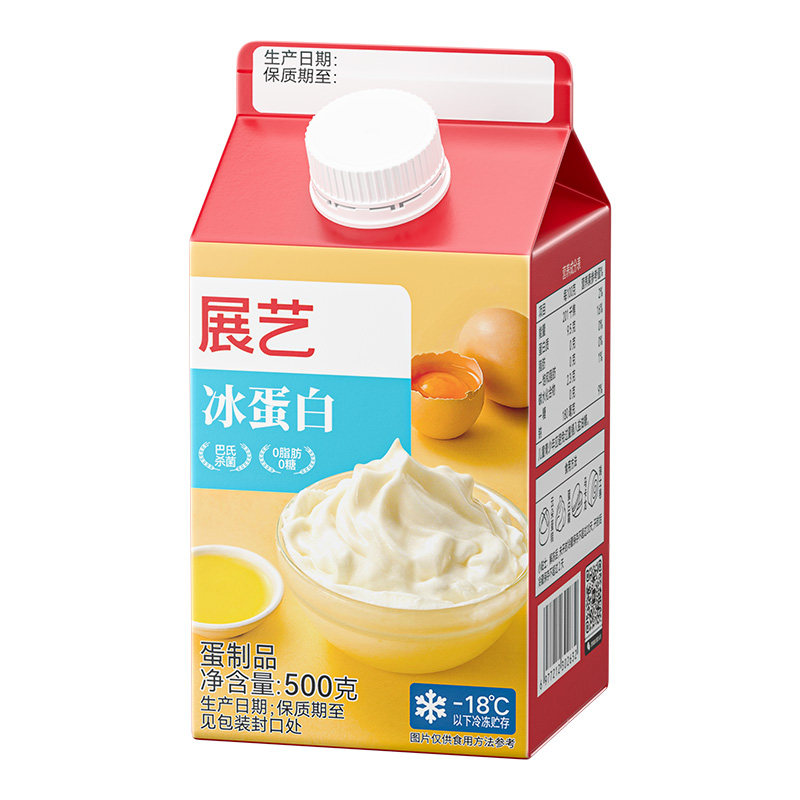 展艺冰蛋白500g烘焙专用云朵蛋糕