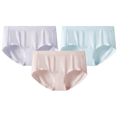 3条装舒雅女士莫代尔抗菌平角裤