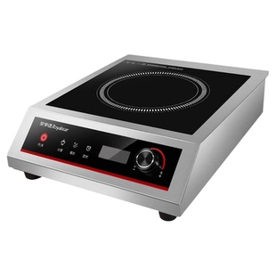 荣事达商用电磁炉3500w大功率凹面电磁灶饭店厨房炒菜专用电灶台