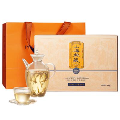 品品香2022典藏白毫银针礼盒