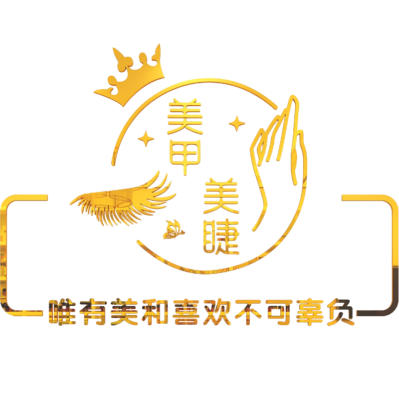 美容院sp背景墙面装饰贴画纸