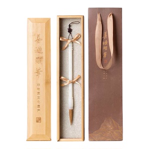 善琏湖笔玉鸣毛笔天然玉石岫岩玉书法专用纯狼毫国画湖州品牌湖笔