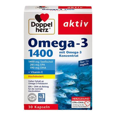 德国双心深海鱼油软胶囊1400mg