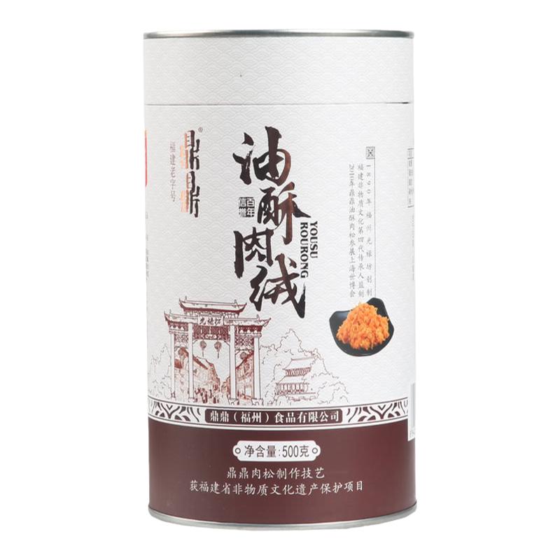 ɽķ   500g Ʒ65.9Ԫ