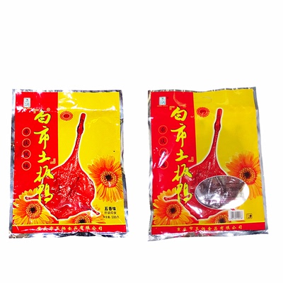 玉炳白市驿板鸭风味500克