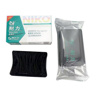 耐力LQ630 LQ635K LQ730K色带芯耐力带芯配件12.7mm*5m左扭
