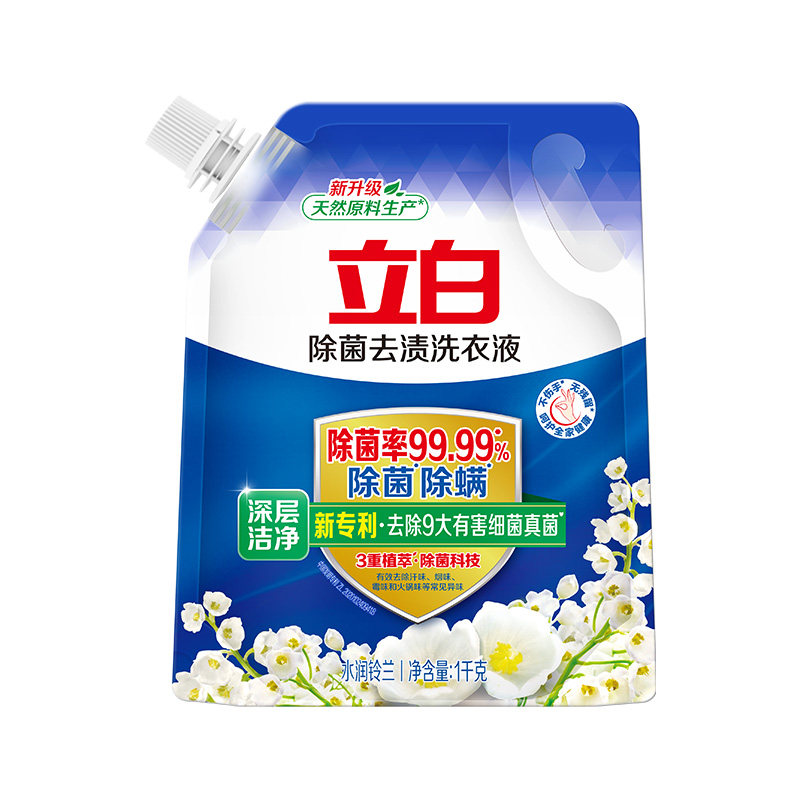 立白除菌去渍洗衣液除螨去异味