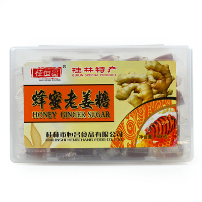 桂林特产传统手工蜂蜜水晶软糖
