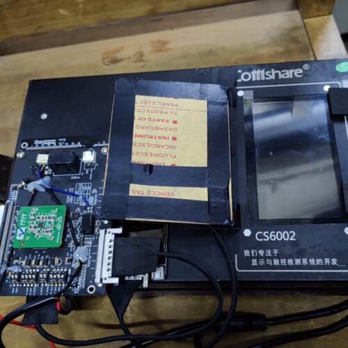 【请询价】康协利CO111SHARE